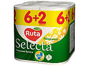 Туалетная бумага Ruta Selecta с ароматом ромашки 6+2 рулона