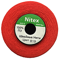 Швейна нитка 100% PE 40/2 кол S-819 червоний (боб 4000ярдов)