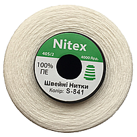 Швейна нитка 100% PE 40/2 колір S-841 білий молочний (боб 4000ярдов)