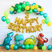 Дитяча фотозона на день народження з динозаврами, тринозавром, аркою, гірляндою, фігурою. Набір куль для фотозони