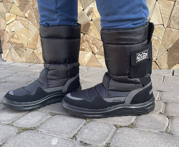 Сапоги мужские дутики зимние высокие на меху Аляска | Зимняя обувь ...