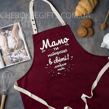 Фартухи для матусь