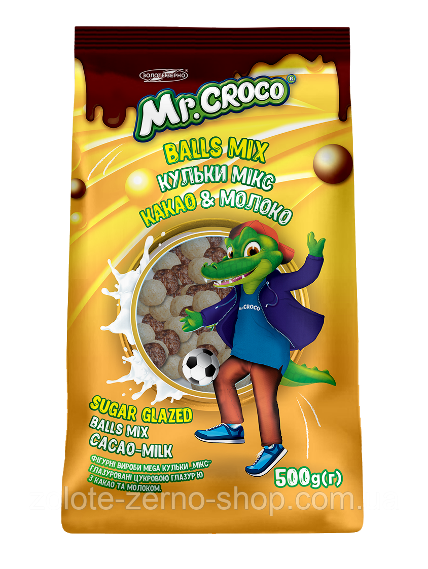 Кульки Мікс какао та молоко "Mr.Croco" 500 г
