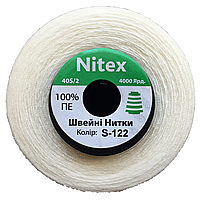 Швейна нитка 100% PE 40/2 кол S-122 бежевий молочний (боб 4000ярдов)