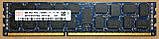 8GB DDR3L 1600MHz Hynix 12800R 1Rx4 PC3L REG ECC RAM Серверна оперативна пам'ять HMT41GR7AFR4A-PB, фото 3