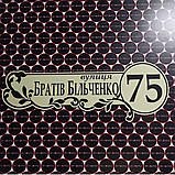 Адресна табличка на дім з назвою вулиці, провулка, фото 5