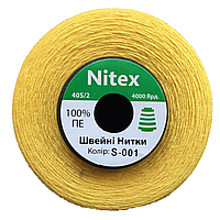 Швейна нитка 100% PE 40/2 колір S-001 жовтий (боб 4000ярдов)