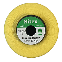 Швейна нитка 100% PE 40/2 кол S-131 жовтий (боб 4000ярдов)