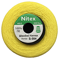 Швейна нитка 100% PE 40/2 кол S-504 жовтий яскравий (боб 4000ярдов)
