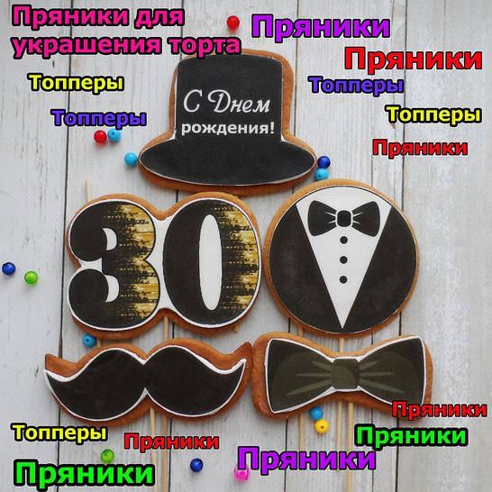 https://images.prom.ua/3414943119_w1420_h798_3414943119.jpg
