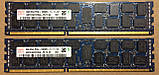 16GB 2*8GB DDR3L 1600MHz Hynix 12800R PC3L REG ECC RAM Серверна оперативна пам'ять HMT41GR7AFR4A-PB, фото 2