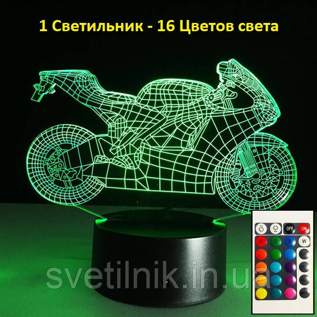 Світильник-нічник 3D з пультом керування Мотоцикл