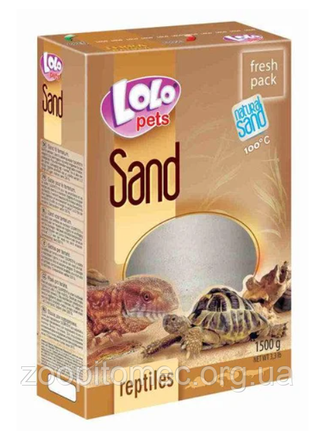 Пісок для тераріуму TERRA NATURA 1.5 кг, фото 1