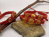 Браслет шамбалу з бурштину з червоною ниткою, браслет шамбалу з бурштину, фото 2