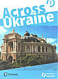 Next Move 1, student's book + Workbook + ACROSS UKRAINE, фото 4