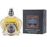 Парфумована вода Shaik Opulent №77 для чоловіків 100 ml, Тестер Бахрейн, фото 4