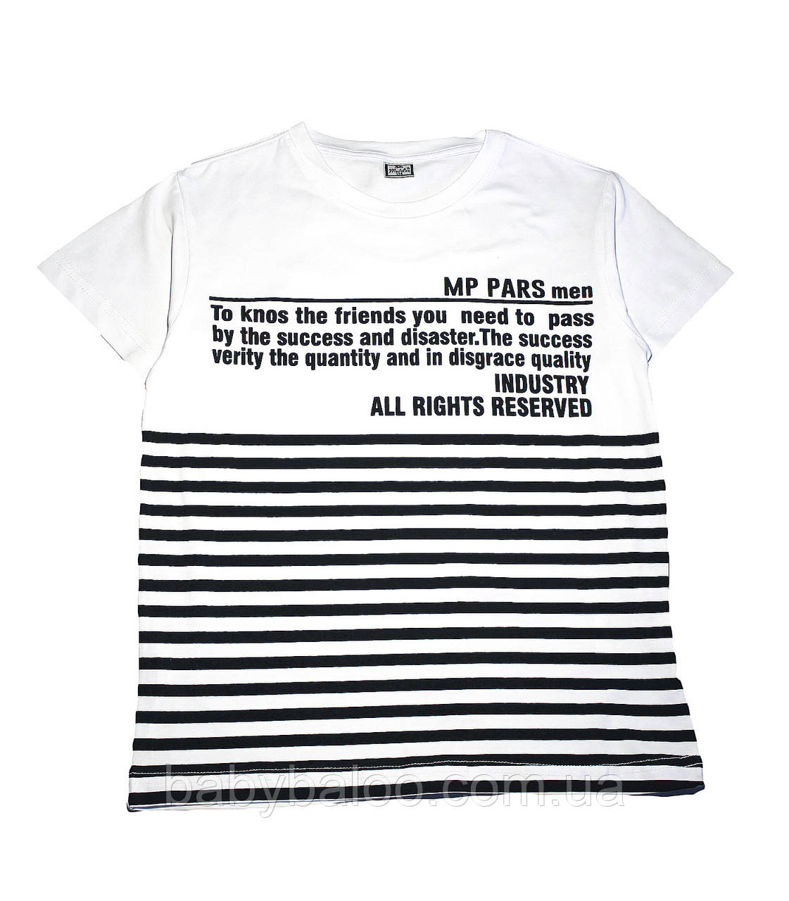 Стильна футболка "Control" (від 5 до 8 років)