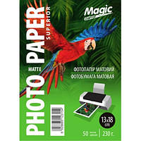 Фотобумага Magic 13*18 см Matte Photo Paper 230g (50лис.)