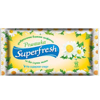 Салфетки влажные ромашка Super fresh 15 штук