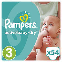 Подгузники Pampers Active Baby-Dry Размер 3 (Midi) 5-9 кг (54 подгузника)