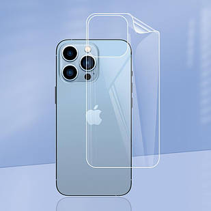Гідрогелева плівка на задню кришку iPhone 13 Pro Max