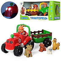 Трактор с прицепом игрушечный LimoToy музыкальный, стихи, песни, 2 цвета, M5572UA