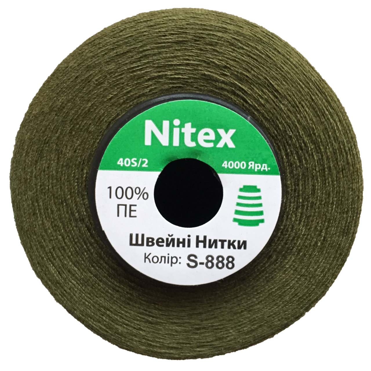 Швейна нитка 100% PE 40/2 колір S-888 хакі (боб 4000ярдов)