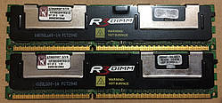 8GB 2*4GB DDR3 1066MHz Kingston 8500R PC3 REG ECC RAM Серверна оперативна пам'ять