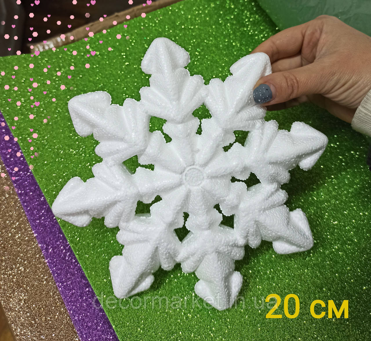 Снежинка 20 см из пенопласта - фото 3 - id-p1503523866