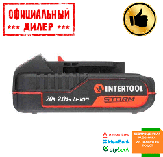 Акумулятор INTERTOOL WT-0340 (20В, 2Ач)