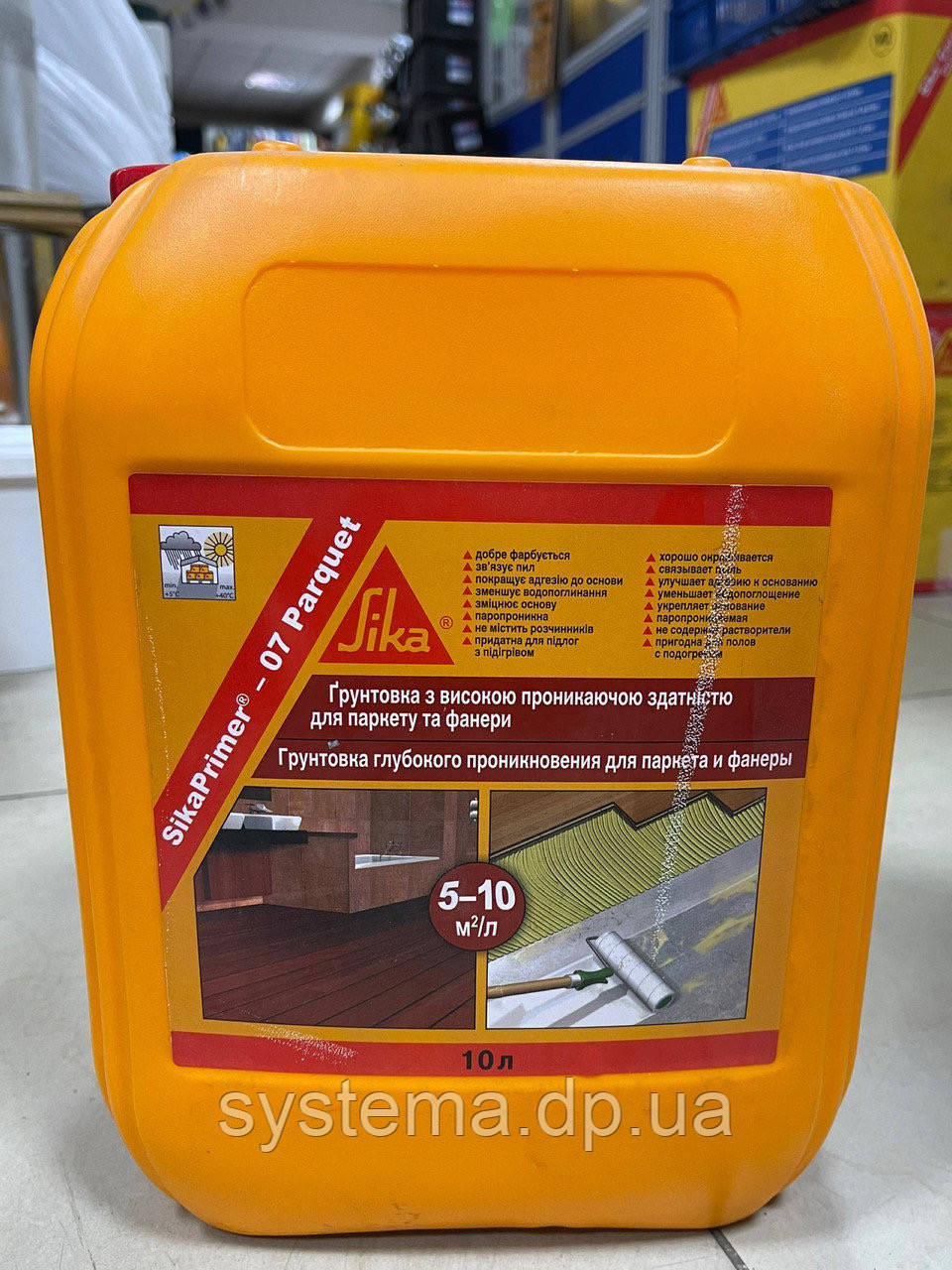 Sika Primer-07 Parquet - однокомпонентна акрилова грунтовка на водній основі, 10 л