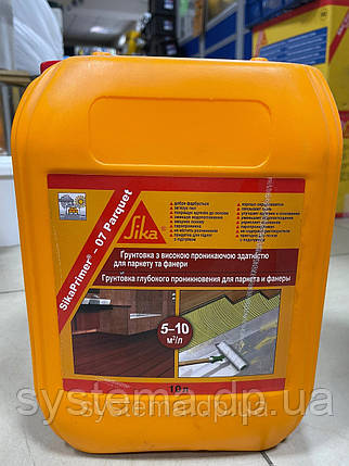 Sika Primer-07 Parquet - однокомпонентна акрилова грунтовка на водній основі, 10 л, фото 1