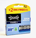 Змінні касети для гоління Wilkinson Sword Hydro 3 Skin Protection (8 шт.) 01990, фото 3