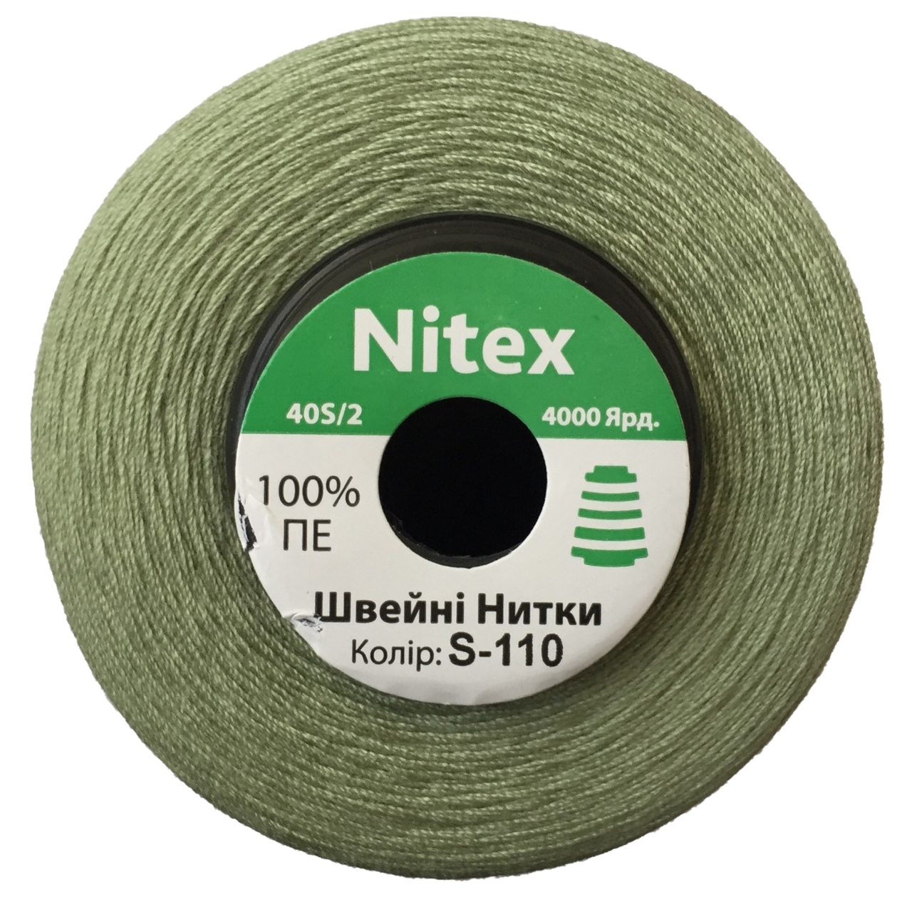 Швейна нитка 100% PE 40/2 колір S-110 хакі світлий (боб 4000ярдов)