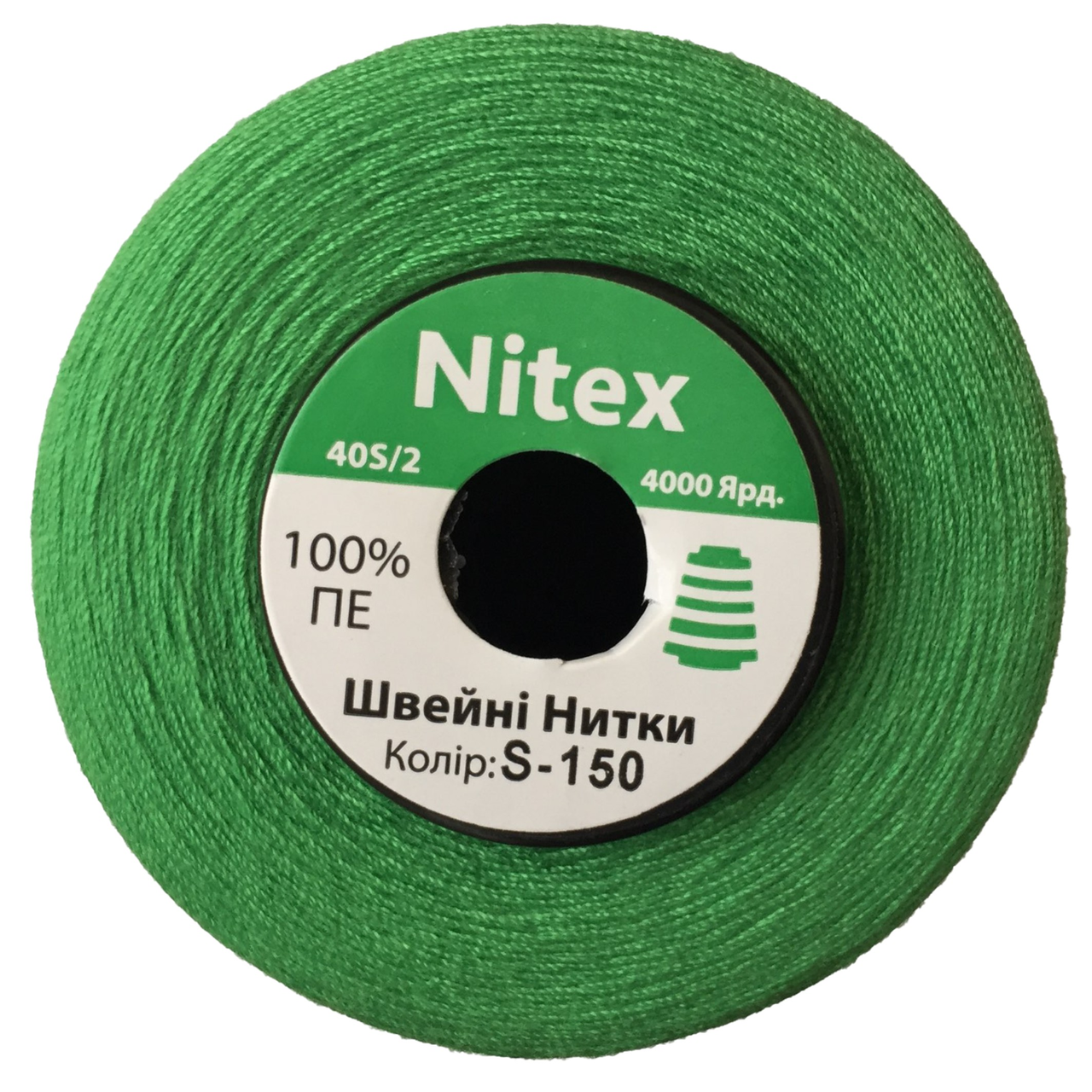 Швейна нитка 100% PE 40/2 кол S-150 зелений (боб 4000ярдов)