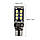 Світлодіодна LED-лампа W16W T15 10-16 V 16 Вт 15SMD canbus (аналог лампи W16W) білий, фото 5