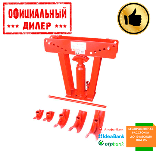 Гідравлічний трубогиб 15 т, діаметр труб: 1/2"; 3/4"; 1"; 1-1/4"; 1-1/2"; 2"; 2-1/2"; 3" INTERTOOL GT1215