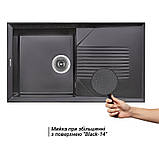 Гранітна кухонна мийка Lidz (BLM-14) 860х500/240 чорна 8650, фото 2