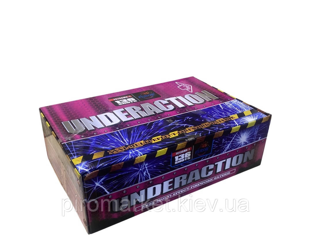 Салютна батарея Underaction 136 пострілів