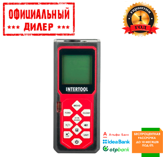 Далекомір лазерний INTERTOOL МТ-3054 40 м