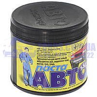 Паста для миття рук (550 г) (4802151328/4802151328/АМ550) Автомайстер