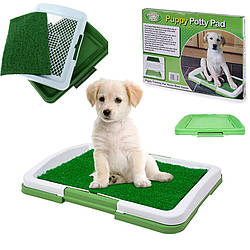 Туалет для собак триярусний Puppy Potty Pad килимок лоток для домашніх тварин з решіткой та травою 47х34х6см