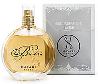 Женский, Тестер , Hayari Parfum Broderie, 100 мл