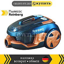 Колбовый пилосос без мішка Rainberg RB-659 G, пилосос безмішковий, контейнерний пилосос, потужний, для дому