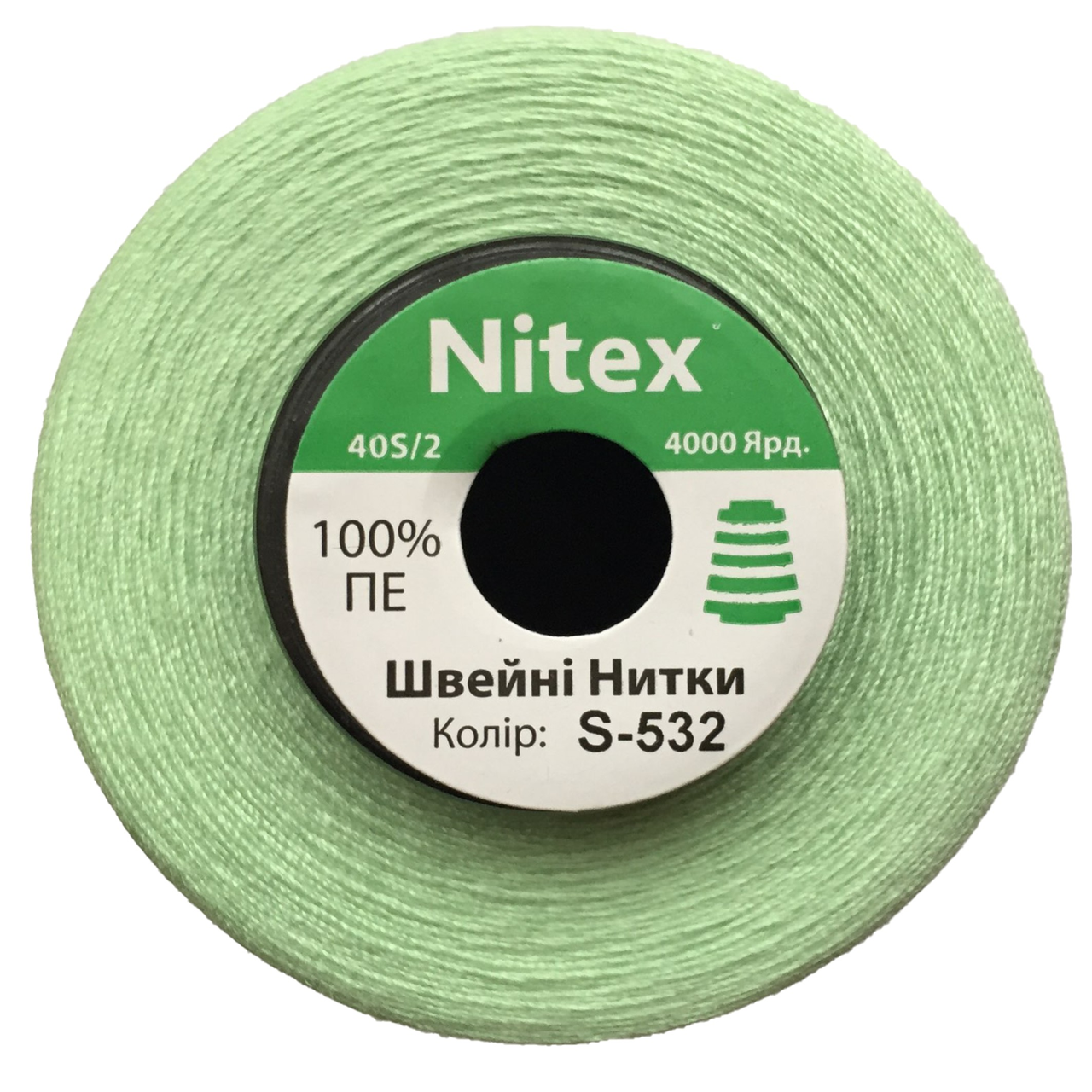 Швейна нитка 100% PE 40/2 кол S-532 зелений блідий (боб 4000ярдов)
