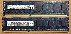 8GB 2*4GB DDR3L 1600MHz Hynix 12800R PC3L REG ECC RAM Серверна оперативна пам'ять