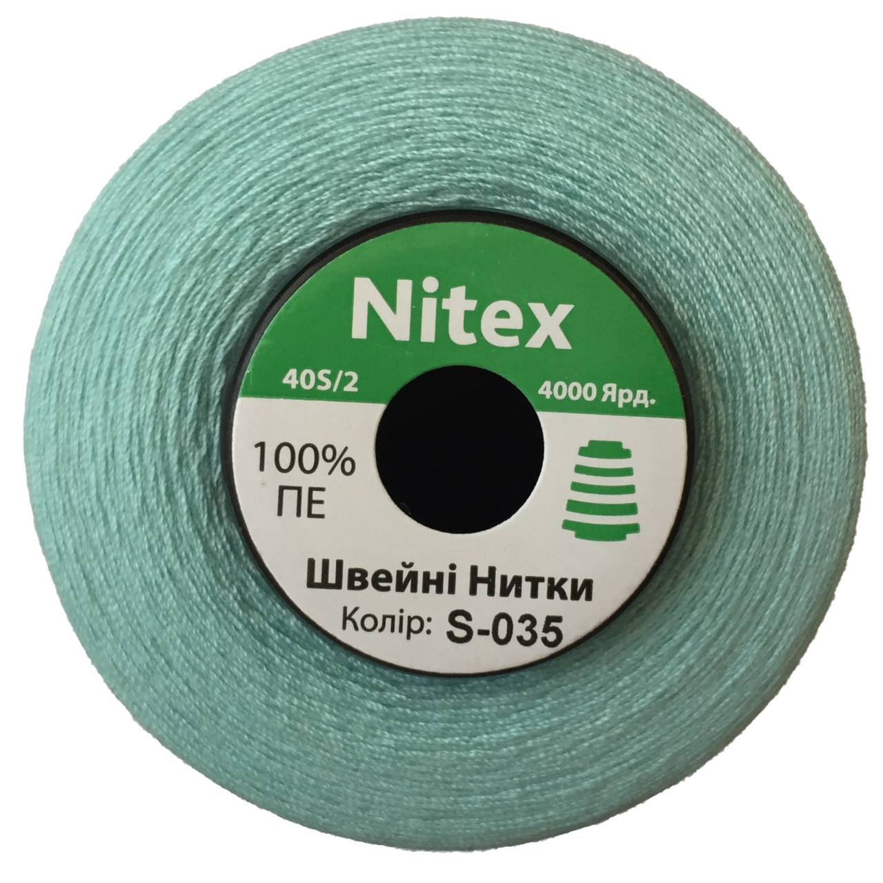 Швейна нитка 100% PE 40/2 колір S-035 блакитний світлий (боб 4000ярдов)