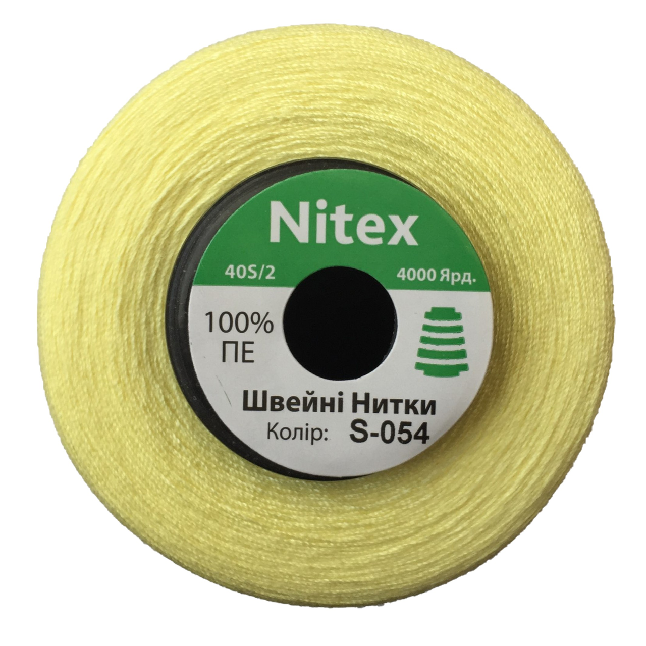Швейна нитка 100% PE 50/2 колір S-054 жовтий світлий (боб 5000ярдів)