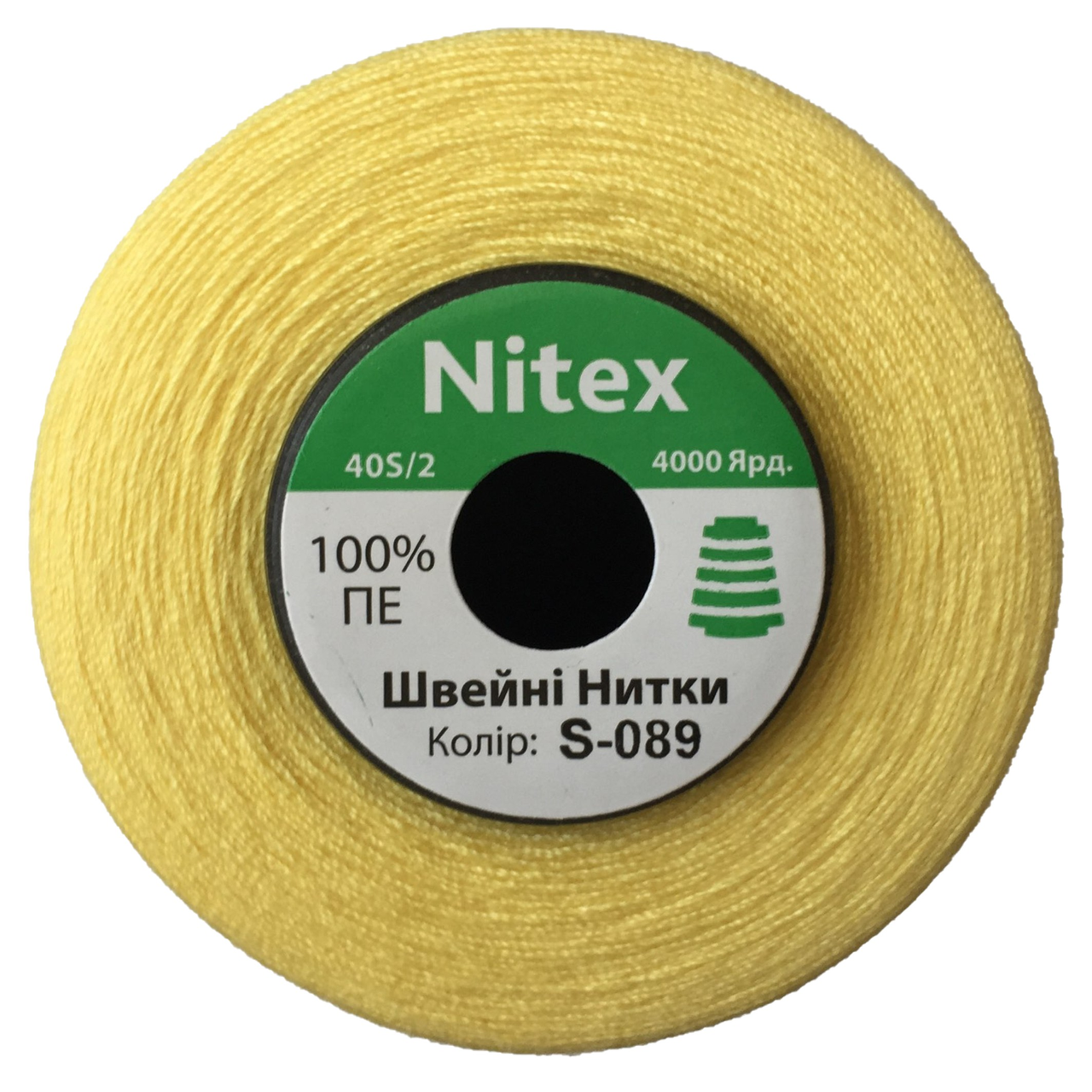 Швейна нитка 100% PE 50/2 колір S-089 жовтий блідий (боб 4000ярдів)