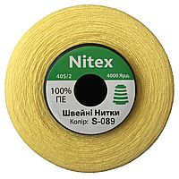 Швейна нитка 100% PE 40/2 кол S-089 жовтий блідий (боб 4000ярдов)